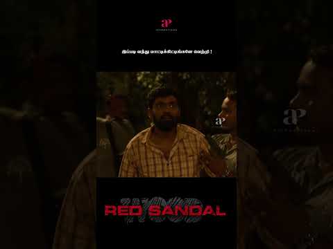 Reel tagged #diya