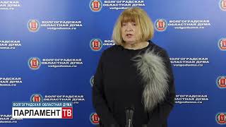 Депутаты просят проверить обоснованность повышения цен на стройматериалы