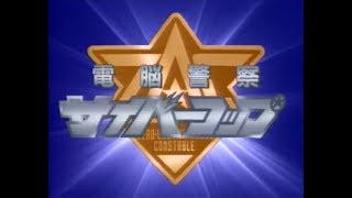 [問題] 找一部20年前左右的特攝劇