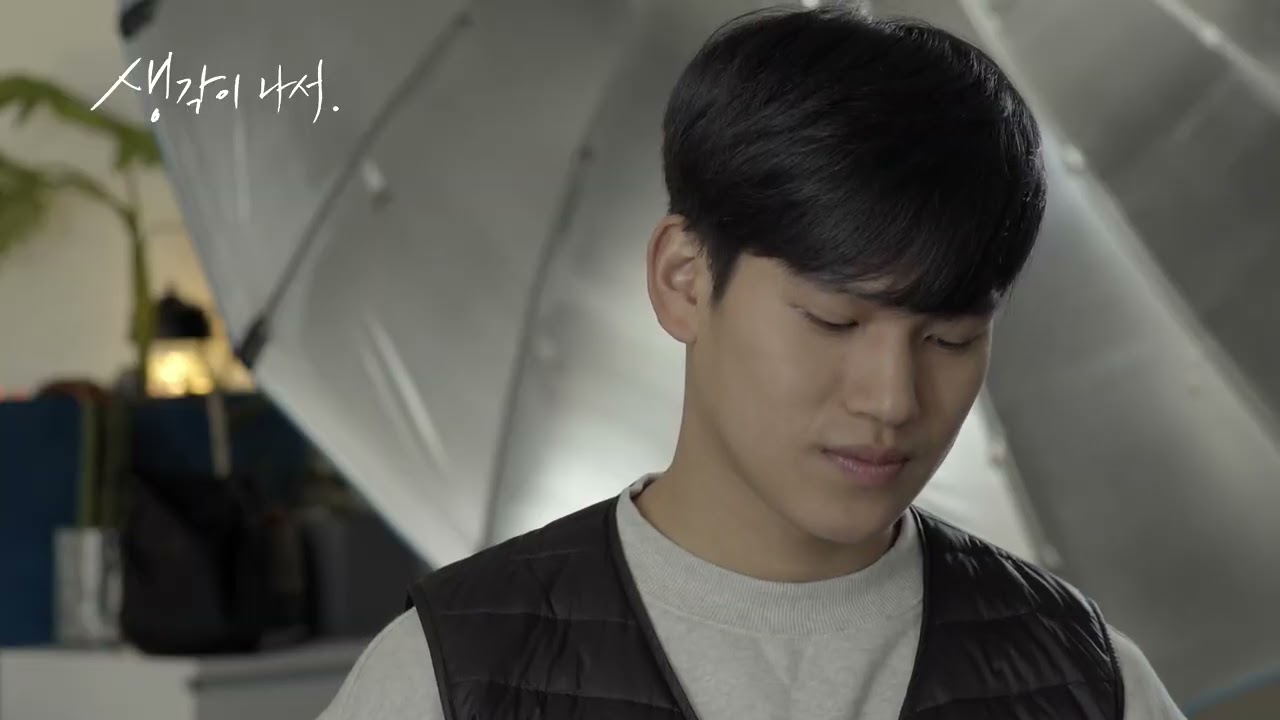 [예고편] 생각이 나서. │OFFICIAL TRAILER