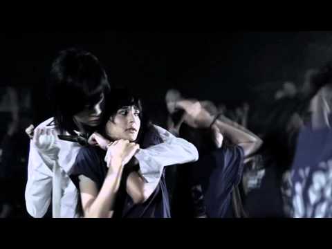 Garin Movie Project : Official Trailer