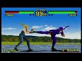 VIRTUA FIGHTER REMIX 7 Arcade Mode SARAH