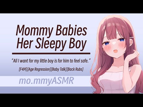 Mommy Babies Her Sleepy Boy [F4M][Age Regression][Baby Talk][Back Rubs]