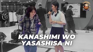 Download lagu Kanashimi wo Yasashisani ni (Naruto OST.) | Sugaramen Live Metropolitan Japan Festival 2023 mp3 Download lagu Kanashimi wo Yasashisani ni (Naruto OST.) | Sugaramen Live Metropolitan Japan Festival 2023 mp3