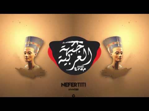 HVNTRR - Nefertiti