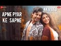 Apne Pyar Ke Sapne Stebin Ben Heer Achhra Arko RD Burman Anand Bakshi