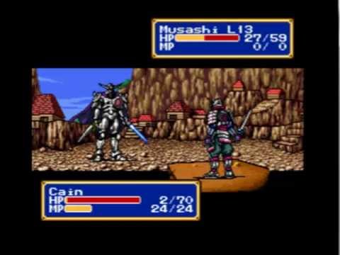 Shining Force: Musashi Solo vs Cain
