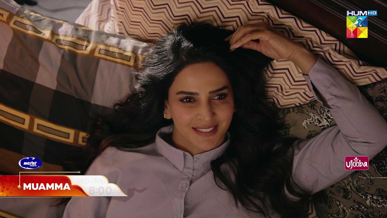 Muamma - Ep 26 & 27  Promo - Wed - Thu At 08:00 Pm [ Saba Qamar & Ali Ansari ] - HUM TV