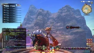 FF14　ぜつん