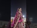 Sari Duniya Se Jeet Ke ️ Beautiful Wedding Couple Reels Weddingseason Bridaldance