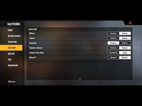 HUAWEI NOVA 3 SETTINGS