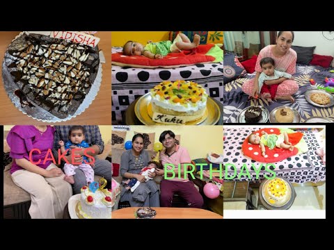 BIRTHDAYS COMPILATION |  1 से 6 महीनें | CUTTING CAKES |