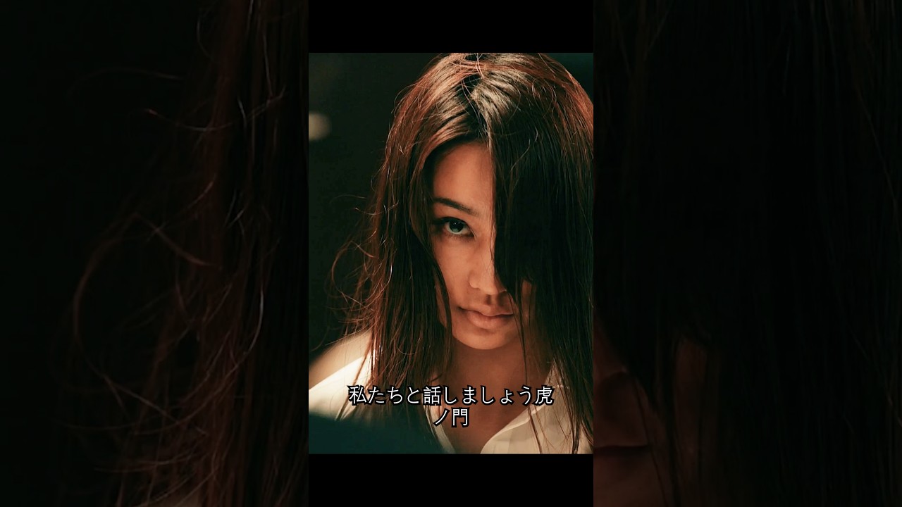 三階からの落下では、致命傷にはならない。