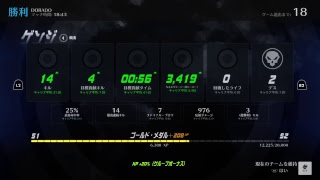 【オーバーウォッチ】キラとブミヤキのランクマ配信！初見さんすこ！コメントplz