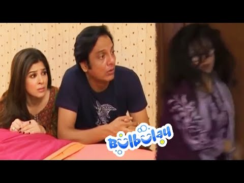 Momo Jinn Ke Qabu Mein 😲😲 Khoobsurat | Bulbulay