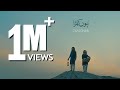 Hoon Khara | Zain Zohaib | Official Qawwali Video