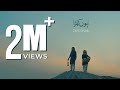 Hoon Khara Zain Zohaib Official Qawwali Video