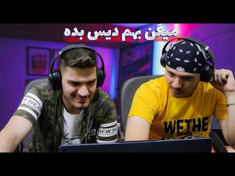 SAJADII "BEM MIGAN DISS BEDE" REACTION - ری اکشن به دیس سجادی به کل رپ فارسی