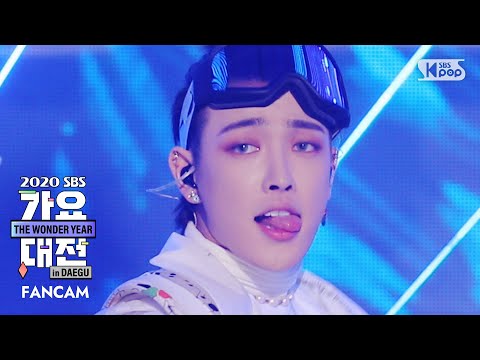 Hongjoong - TO THE BEAT + THANXX - Gayo Daejeon 2020 SBS Gayo Daejeon
