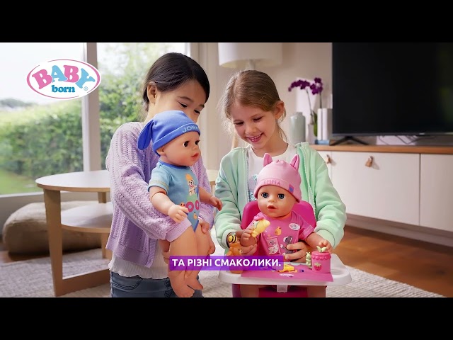 Кукла Baby Born серии Click and Play" &ndash; Эмма"
