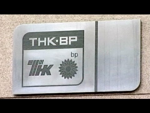 Rosneft to buy half of TNK-BP?