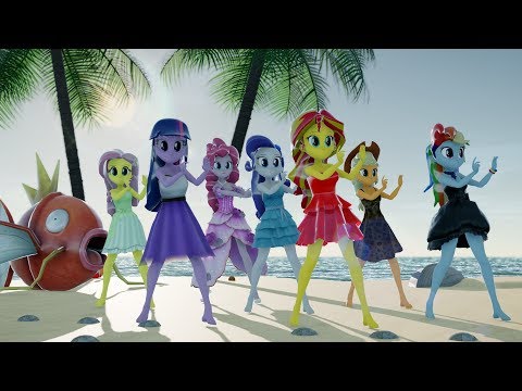 3D EqG Dancing Music Video - Daydream