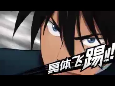SUIRYU ULTRA ULTIMATE - One Punch Man:The Strongest