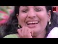 Rathinirvedam Malayalam Full Movie Romantic Movie Old Romantic Malayalam Full Movie