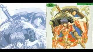Michiru Oshima - The Weathering Continent OST - Yume No Owari (Dream's End)