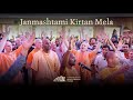 Bhaktivedanta Manor Presents: Janmashtami Kirtan Mela - 9th September 2023