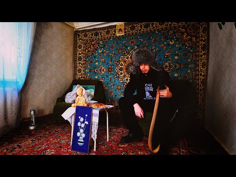 Cezar Wok - Avtamat / Aparut (Directed by MW)