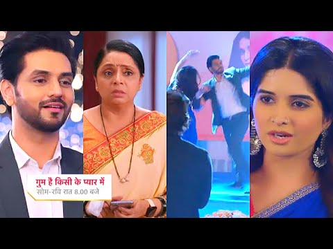 Ghum Hai Kisikey Pyaar Meiin Today Episode PROMO 1 |6th Jan 2024|Ishan Savi ki Dance Gang me shaamil