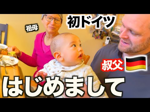 【念願】ついに初対面！ドイツの叔父とやっと会えました!!...家族と過ごす最高のクリスマス！2年ぶりのドイツ帰省