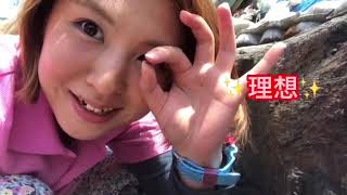 [問卦] 岩手有什麼地方好玩的嗎？