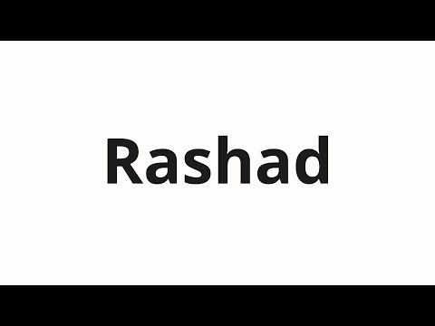 How to pronounce Rashad