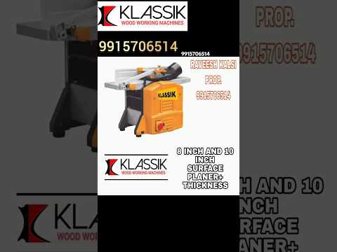 Surface Planer and Thickness Sizer