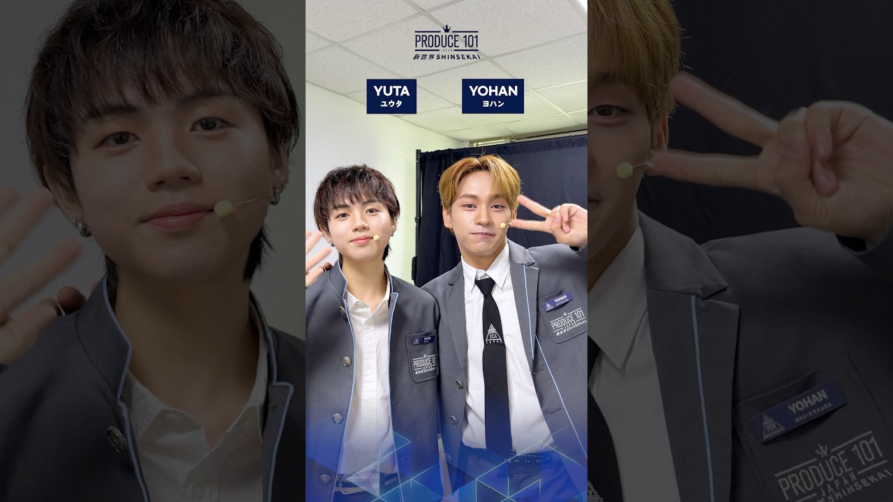 新世界 (SHINSEKAI) DANCE CHALLENGE 🌍 ⡱YUTA (ユウタ) YOHAN (ヨハン)