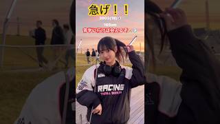【平川そよ花】韓国人かと思ったら日本人美女でした。 #モデル #shorts #tictok