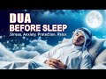 Dua Before Sleep The Ultimate Dua For A Peaceful Night S Sleep Safety Habibullah TV