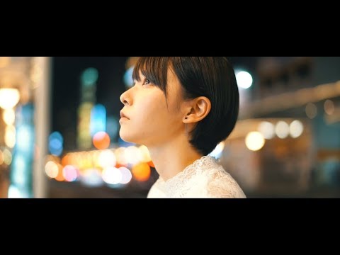 Draw4 / Hey girl (Official Music Video)