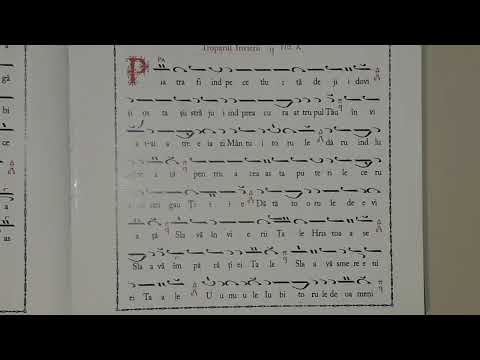 Piatră Fiind Pecetluită de Iudei Glasul 1 Melos Anastasimatar Victor Ojog