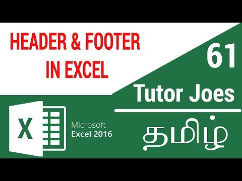 Learn Microsoft Excel 2016 From Basic To Advance in Tamil