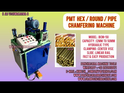 Bar Chamfering Machine