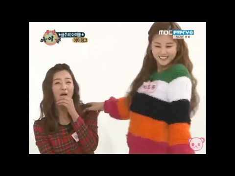 주간아이돌_에이핑크_초롱, 보미춤대결 (120107)