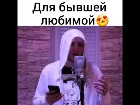 @ionzegri(ex, Zip92)трке каму нада 🙌🎶