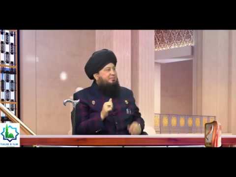 How to solve any problem, easy way | Ya Rahmanu | Dr.Mufti Muneer Ahmed Akhoon