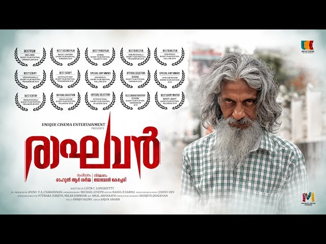 Video Pronunciation of Raghavan in English