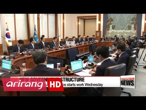 Moon administration officially restructures government ministries
