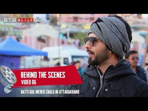 download lagu mp3 mp4 Batti Gul Meter Chalu Shooting Place, download lagu Batti Gul Meter Chalu Shooting Place gratis, unduh video klip Batti Gul Meter Chalu Shooting Place