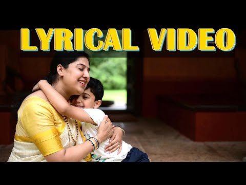 Puttu Kanda Jo Jo 🌙🌙| KANNADA  LYRICAL | lullaby - Sthuthi Bhat